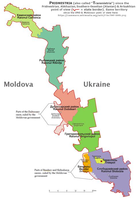 transnistria wiki